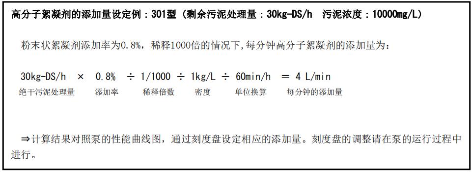 微信截图_20210810143851.jpg